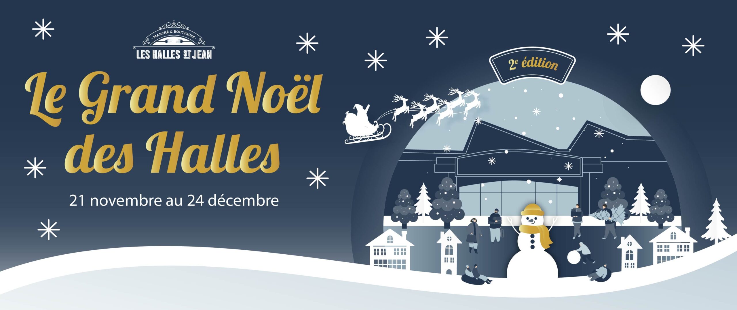 Le grand Noël des halles